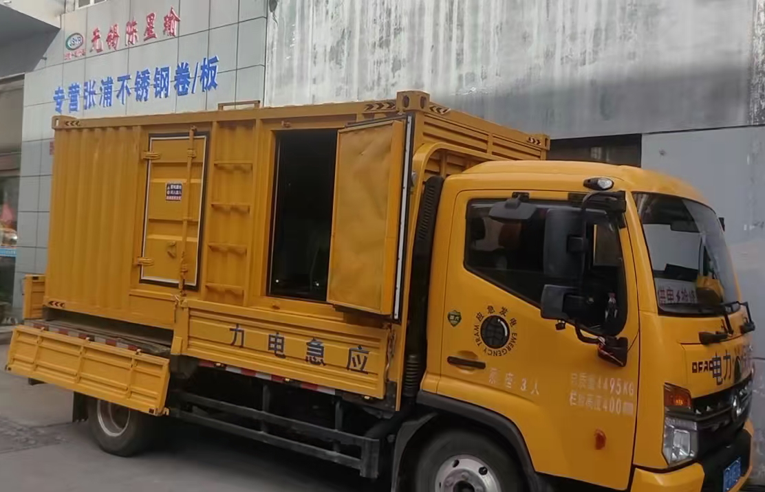 邯郸柴油发电机组负载测试时应如何监控机组的运行状态？